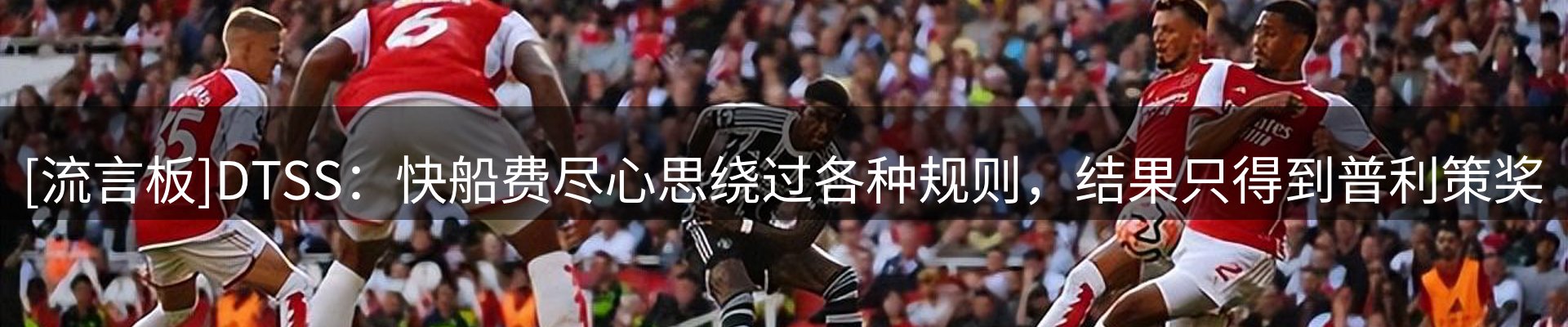 热点视窗
